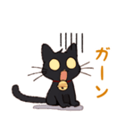 黒猫⭐ベルの日常（個別スタンプ：4）
