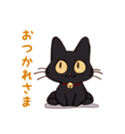 黒猫⭐ベルの日常（個別スタンプ：5）