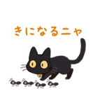 黒猫⭐ベルの日常（個別スタンプ：13）