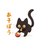 黒猫⭐ベルの日常（個別スタンプ：18）