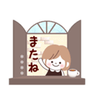 【カフェ女子】モカちゃん♡名前入力OK（個別スタンプ：28）