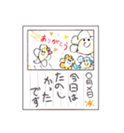 みんなの☺︎ニコちゃんスタンプ2（個別スタンプ：1）