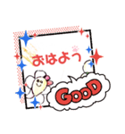 みんなの☺︎ニコちゃんスタンプ2（個別スタンプ：3）