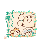 みんなの☺︎ニコちゃんスタンプ2（個別スタンプ：4）