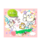 みんなの☺︎ニコちゃんスタンプ2（個別スタンプ：5）