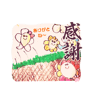 みんなの☺︎ニコちゃんスタンプ2（個別スタンプ：6）