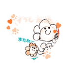 みんなの☺︎ニコちゃんスタンプ2（個別スタンプ：7）