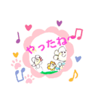 みんなの☺︎ニコちゃんスタンプ2（個別スタンプ：8）