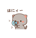 もちもち動くももねこちゃん 13(Version13)（個別スタンプ：1）