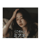 架空韓国ドラマ【架空映画・韓国語】（個別スタンプ：24）
