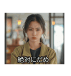 架空韓国ドラマ【架空映画・韓国語】（個別スタンプ：28）