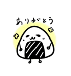 和み×おにぎり（個別スタンプ：2）