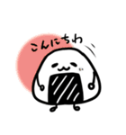 和み×おにぎり（個別スタンプ：3）