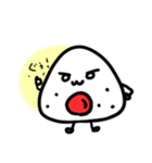 和み×おにぎり（個別スタンプ：12）