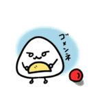 和み×おにぎり（個別スタンプ：13）