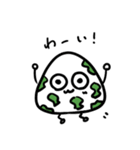 和み×おにぎり（個別スタンプ：20）