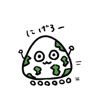 和み×おにぎり（個別スタンプ：23）