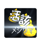 ⚡繁体台湾大便緊急事態vol1【飛び出す】（個別スタンプ：15）