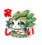 リーフィのLINEスタンプ（個別スタンプ：10）