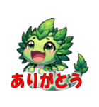 リーフィのLINEスタンプ（個別スタンプ：21）