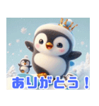 雪で遊ぶキングペンギン:日本語（個別スタンプ：8）