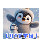 雪で遊ぶキングペンギン:日本語（個別スタンプ：16）