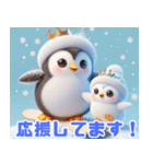 雪で遊ぶキングペンギン:日本語（個別スタンプ：18）