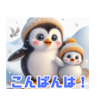 雪で遊ぶキングペンギン:日本語（個別スタンプ：28）
