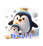 雪で遊ぶキングペンギン:日本語（個別スタンプ：34）