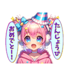 AIキラリちゃん（個別スタンプ：13）