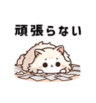 憂鬱ねこちゃん。（個別スタンプ：3）