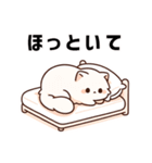 憂鬱ねこちゃん。（個別スタンプ：6）