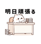 憂鬱ねこちゃん。（個別スタンプ：9）