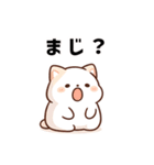 憂鬱ねこちゃん。（個別スタンプ：11）