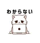 憂鬱ねこちゃん。（個別スタンプ：12）