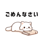 憂鬱ねこちゃん。（個別スタンプ：14）