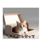 にゃんともキュート！愛らしい猫のスタンプ（個別スタンプ：3）