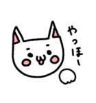 ねこの簡単な一言あいさつ（個別スタンプ：2）