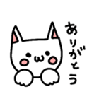 ねこの簡単な一言あいさつ（個別スタンプ：5）