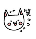 ねこの簡単な一言あいさつ（個別スタンプ：8）