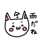 ねこの簡単な一言あいさつ（個別スタンプ：27）