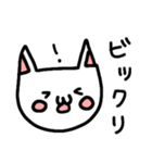 ねこの簡単な一言あいさつ（個別スタンプ：30）