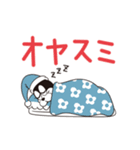 それいけ！ビーム☆（個別スタンプ：10）