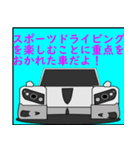 いろんな車を八台（個別スタンプ：6）