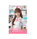 日本語看護師の女の子（個別スタンプ：15）