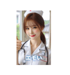 日本語看護師の女の子（個別スタンプ：16）