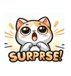 にゃんともかわいい猫のスタンプ（個別スタンプ：3）