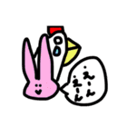 塩ソルト（個別スタンプ：5）