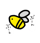 塩ソルト（個別スタンプ：9）