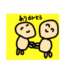 塩ソルト（個別スタンプ：15）